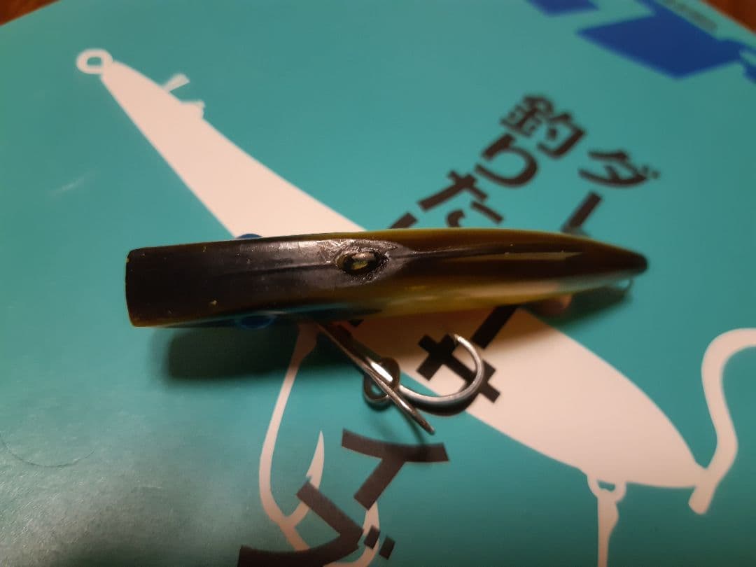 ジ*ー様 フローター　85ミリ　ラトルトラップ　検)　キングトップ　プロップペッ