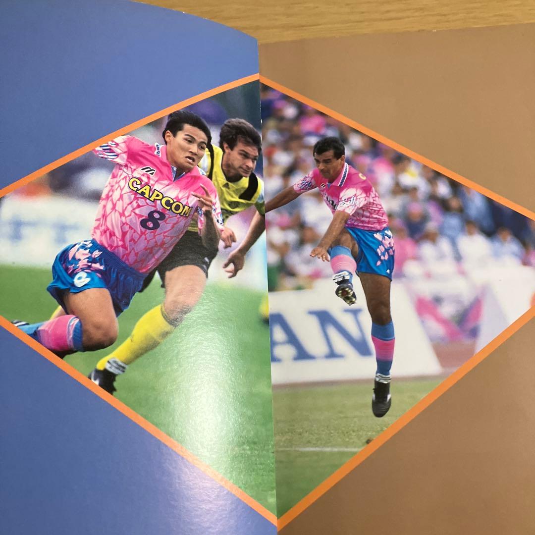 セレッソ大阪 Jリーグ 昇格記念 直筆サイン 森島寛晃 当時もの レア