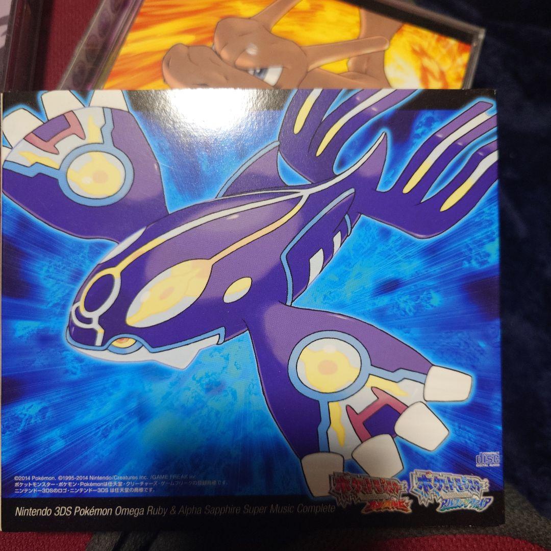 ポケットモンスター ゲーム音楽 CDセット