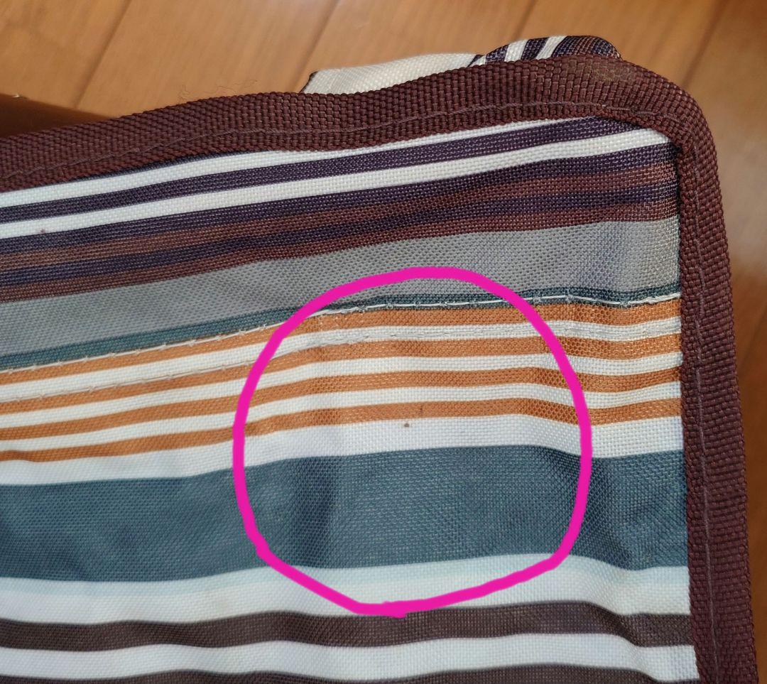 LOGOS アウトドアチェア あぐらチェア　三脚セット　イス　椅子