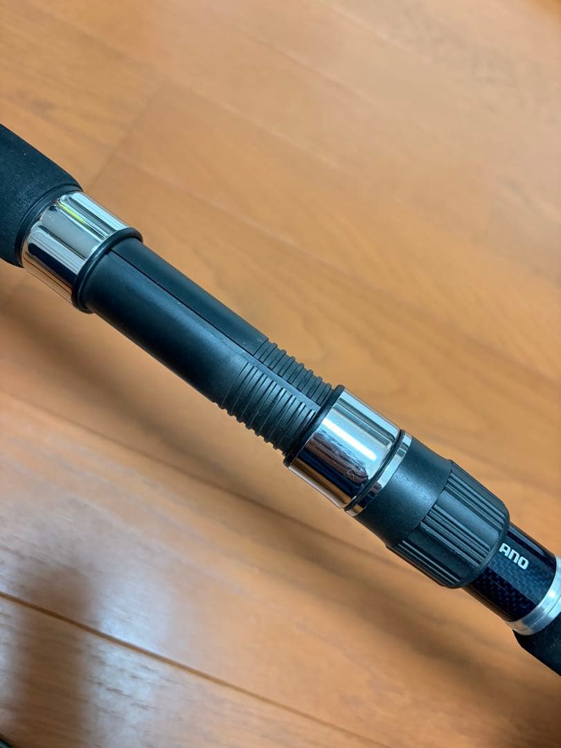 SHIMANO コルトスナイパー　S1000H COLTSNIPER