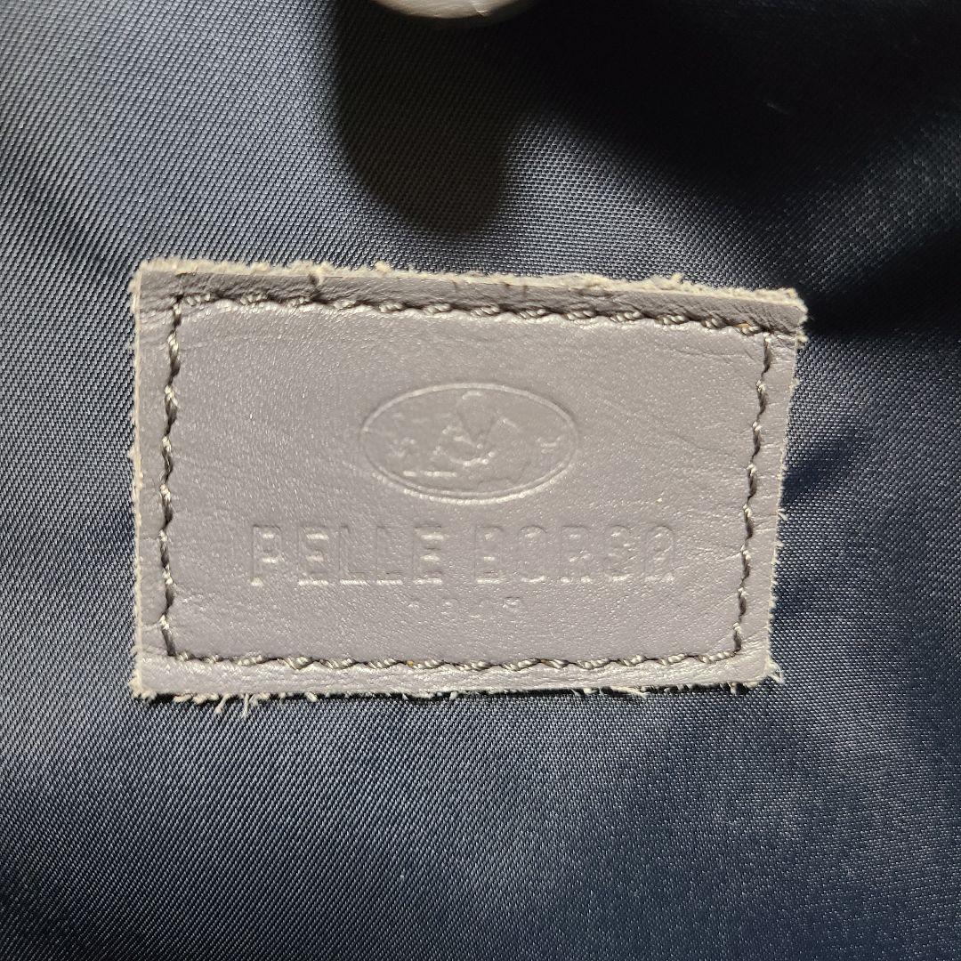 【専用ページ】他の方はご購入を控えてください。ペレボルサ