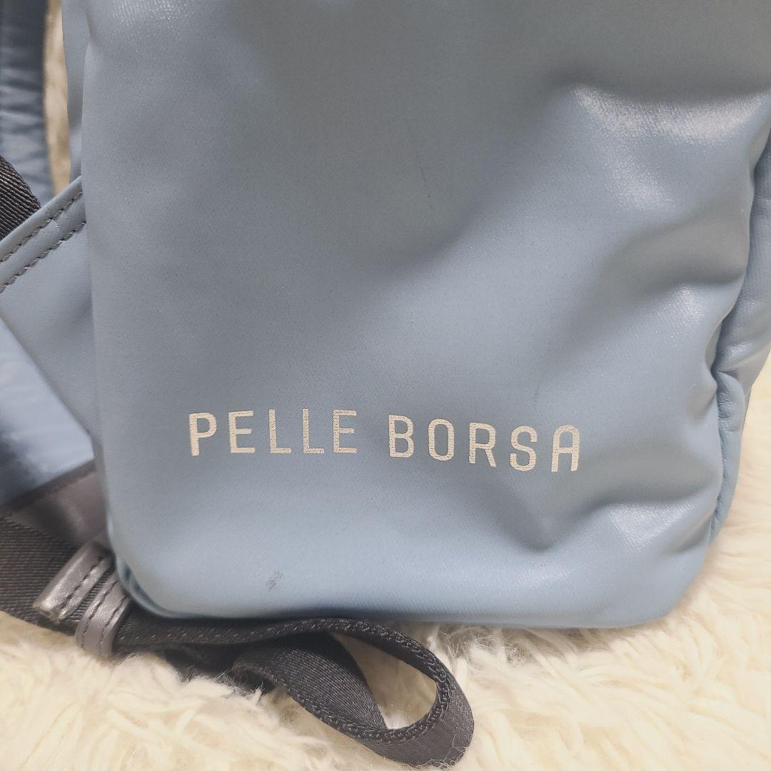 【専用ページ】他の方はご購入を控えてください。ペレボルサ