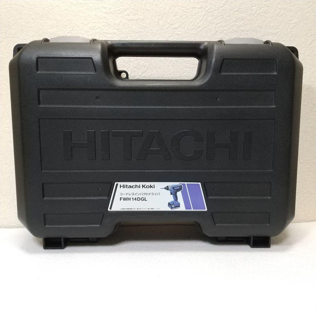 日立 ヒタチインパクトドライバー 14.4V（HiKOKIハイコーキ）☆ - メルカリ