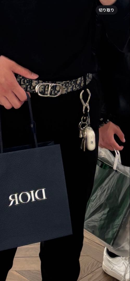 Dior リバーシブルベルト