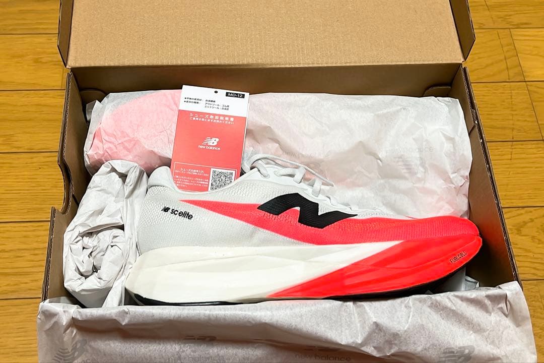 新品同様 ニューバランス フューエルセル スーパーコンプエリートv5