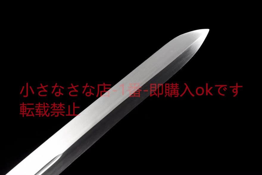 佐渡亥 『岳空小烏丸』御物 太刀 無銘（小烏丸）古兵器 武具　刀装具