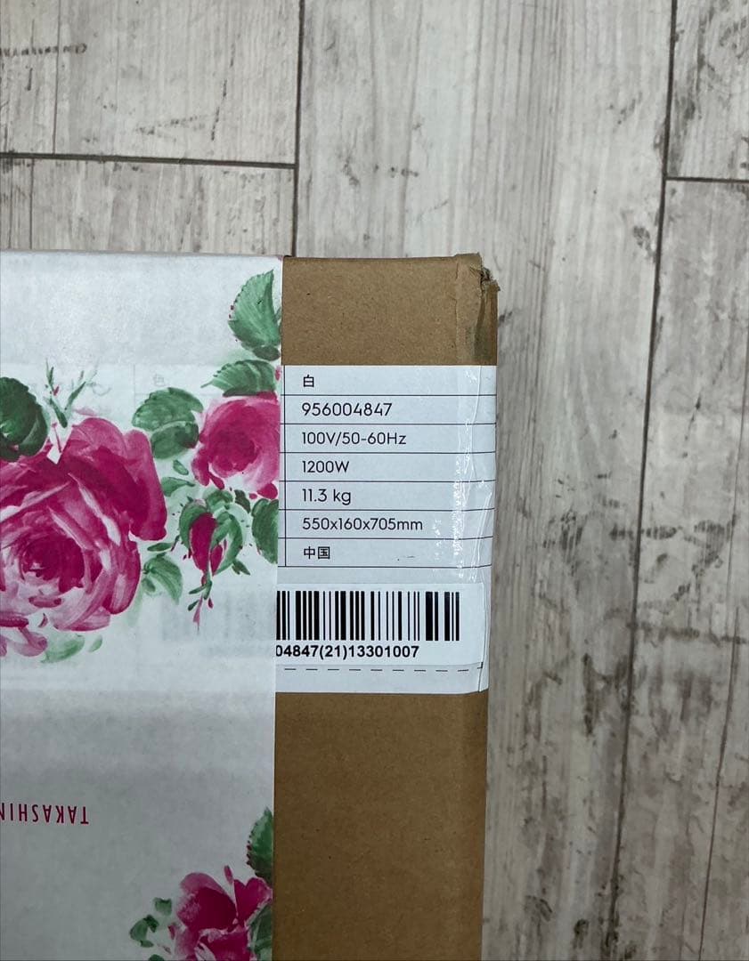 未使用 Electrolux オイルヒーター コンフォートヒート700