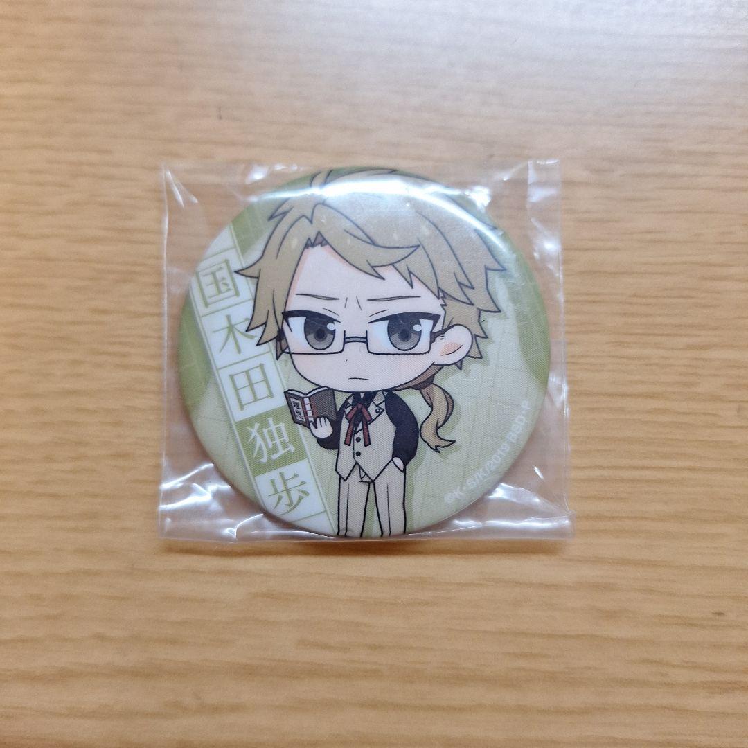 国木田独歩 缶バッジ 文豪ストレイドッグス - メルカリ