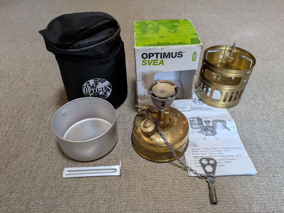 ☆年内在庫わずか☆食品輸送用☆キレイ!! 焼却炉 蓋付き ロストル