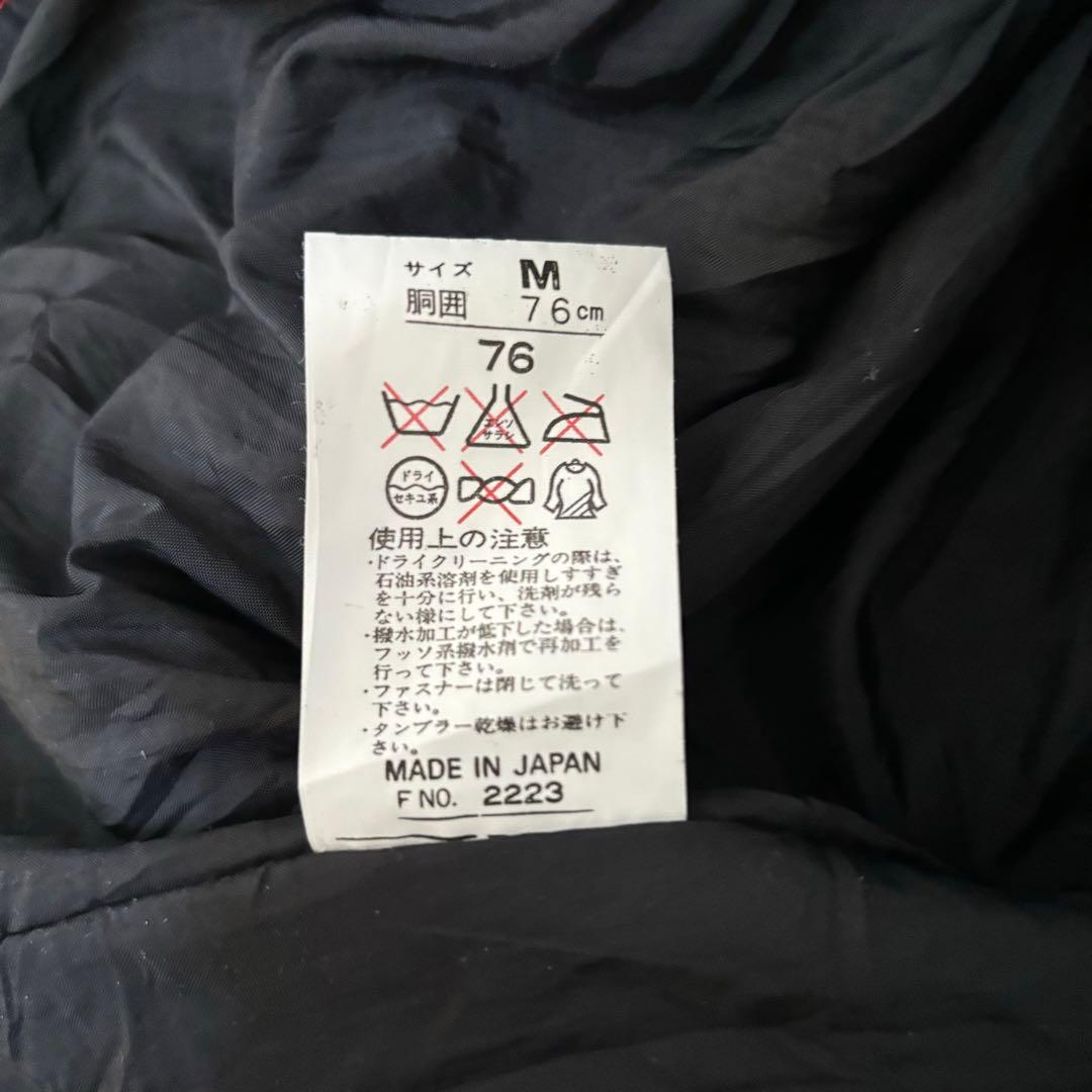 【ファブリス 】　スキー スノーボード ウェア ジャケット パンツ