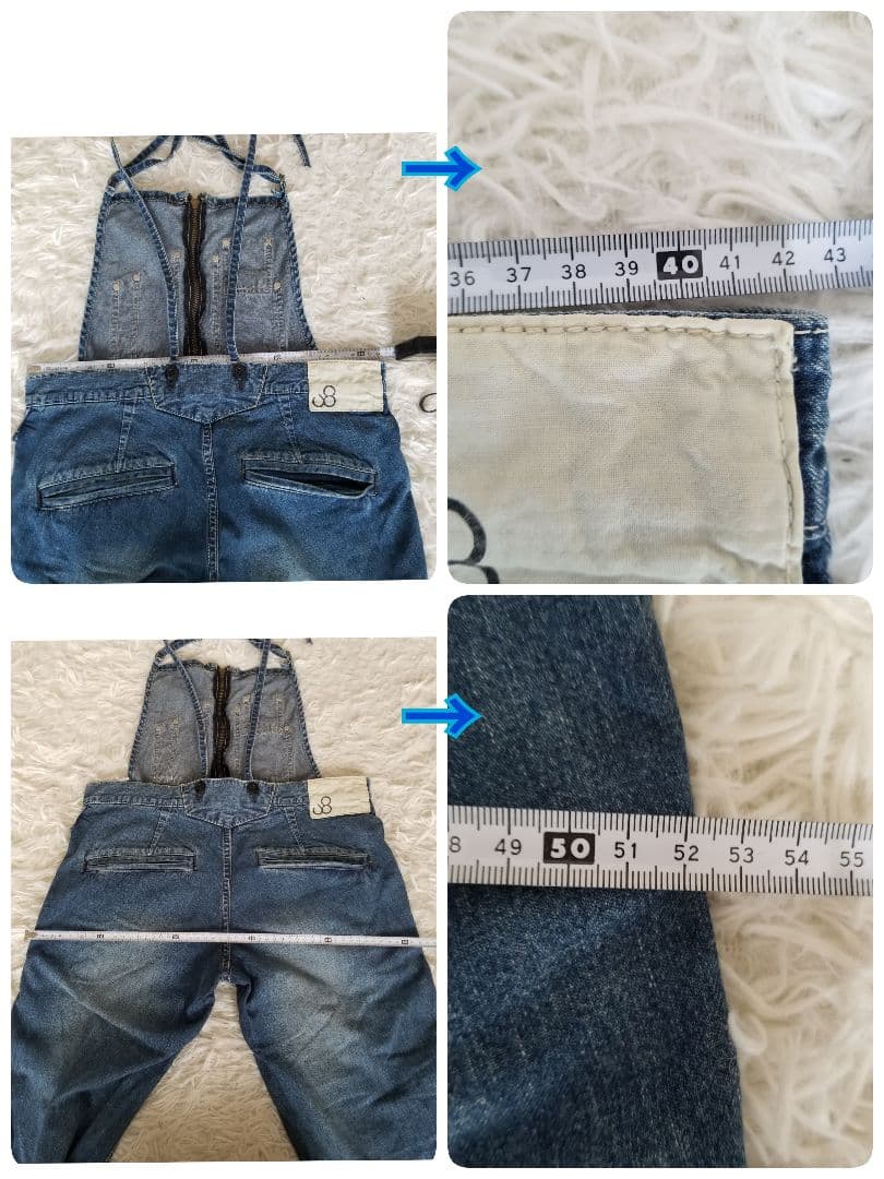 JOHNBULLジョンブル／フレンチサロペット／オールイン1／フレア／大きい