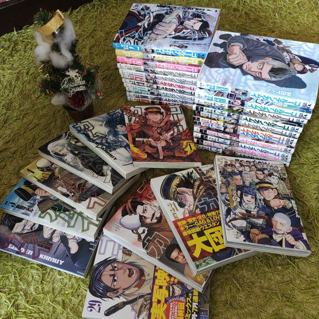 ゴールデンカムイ全31巻セット＋公式ファンブック