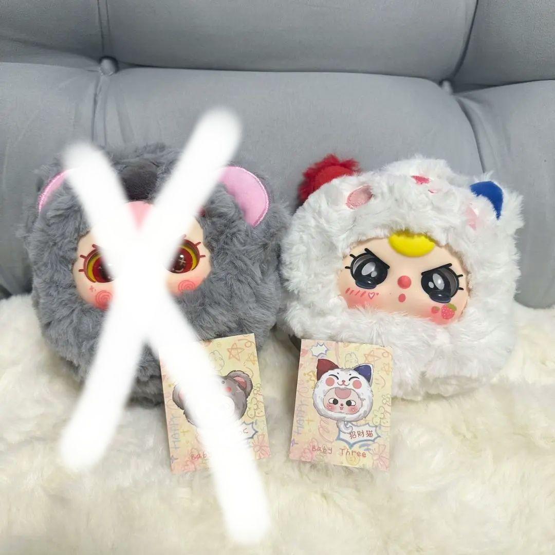 babythree レア目キラ目泣いてる目涙目うるうる目特別目 - メルカリ