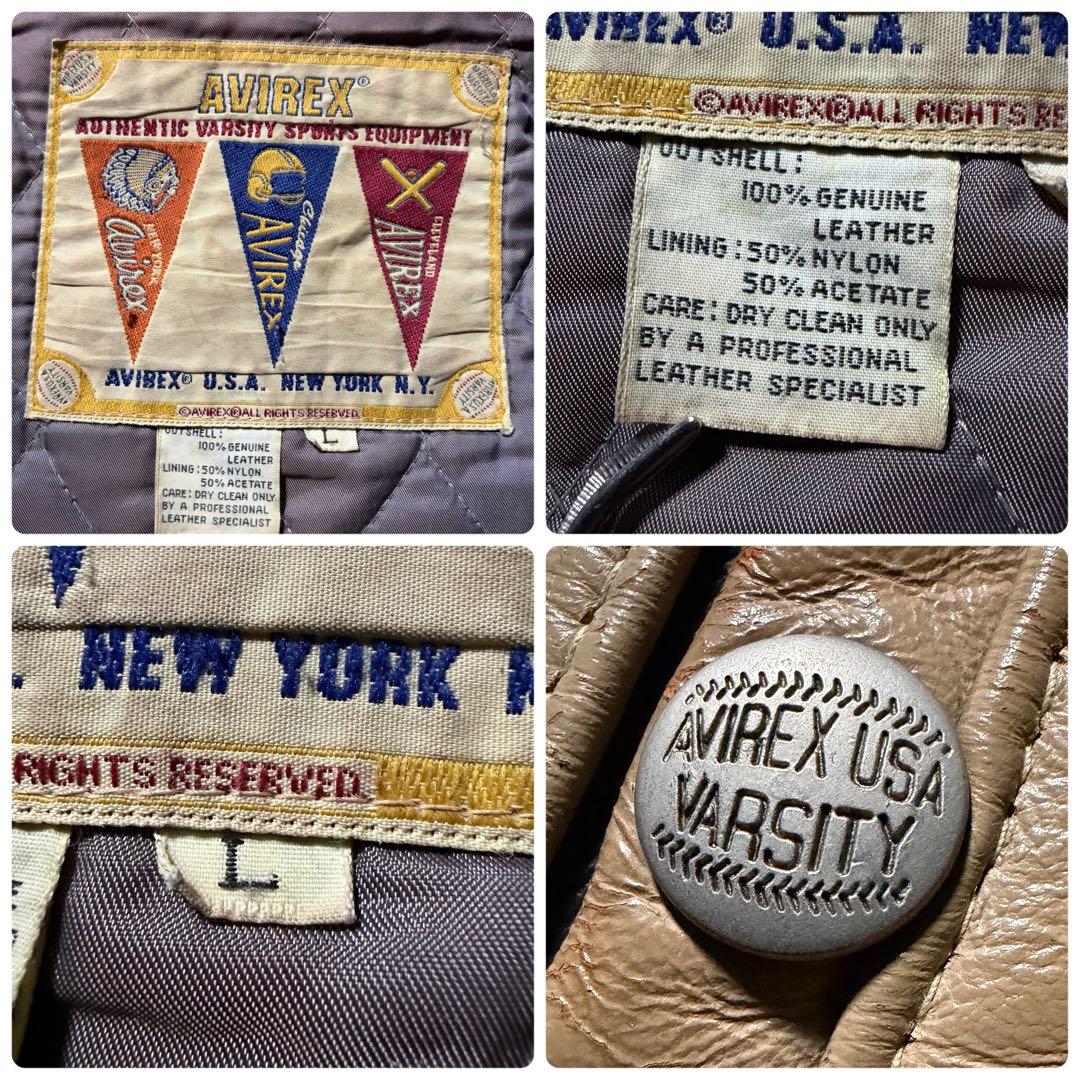 【雰囲気抜群】AVIREX スタジャン オールレザー ワッペン　インディアン