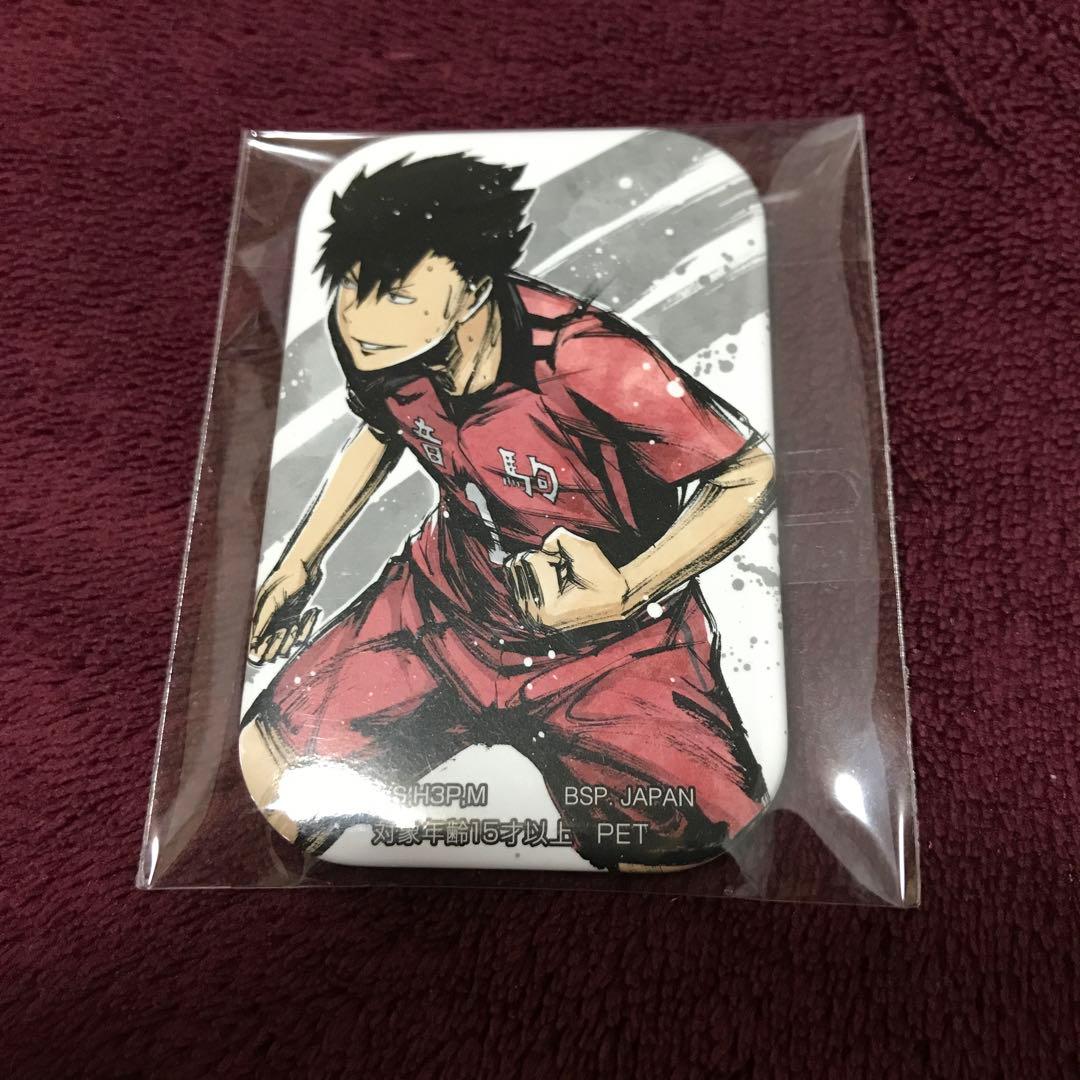 ハイキュー 黒尾 歓喜の鼓動 スクエア缶バッジ - メルカリ