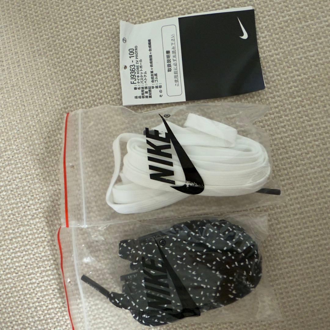 シューズ(男性用) NIKE KOBE IV Protro Mambacita GIGI 27