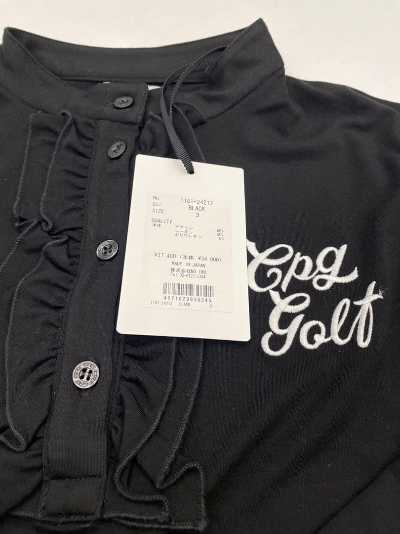 CPGゴルフサイズ3 新品タグ付き