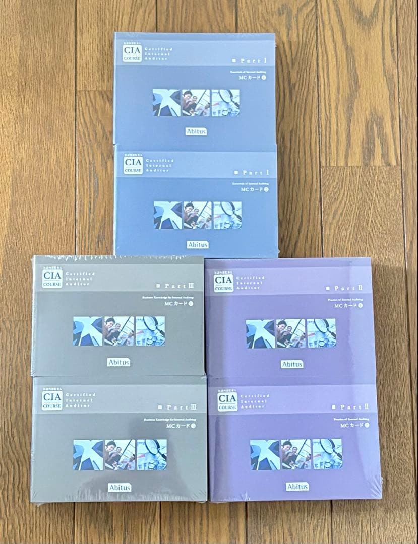 CIA アビタス MCカードPart 1,2,3 Ver9.03 - メルカリ