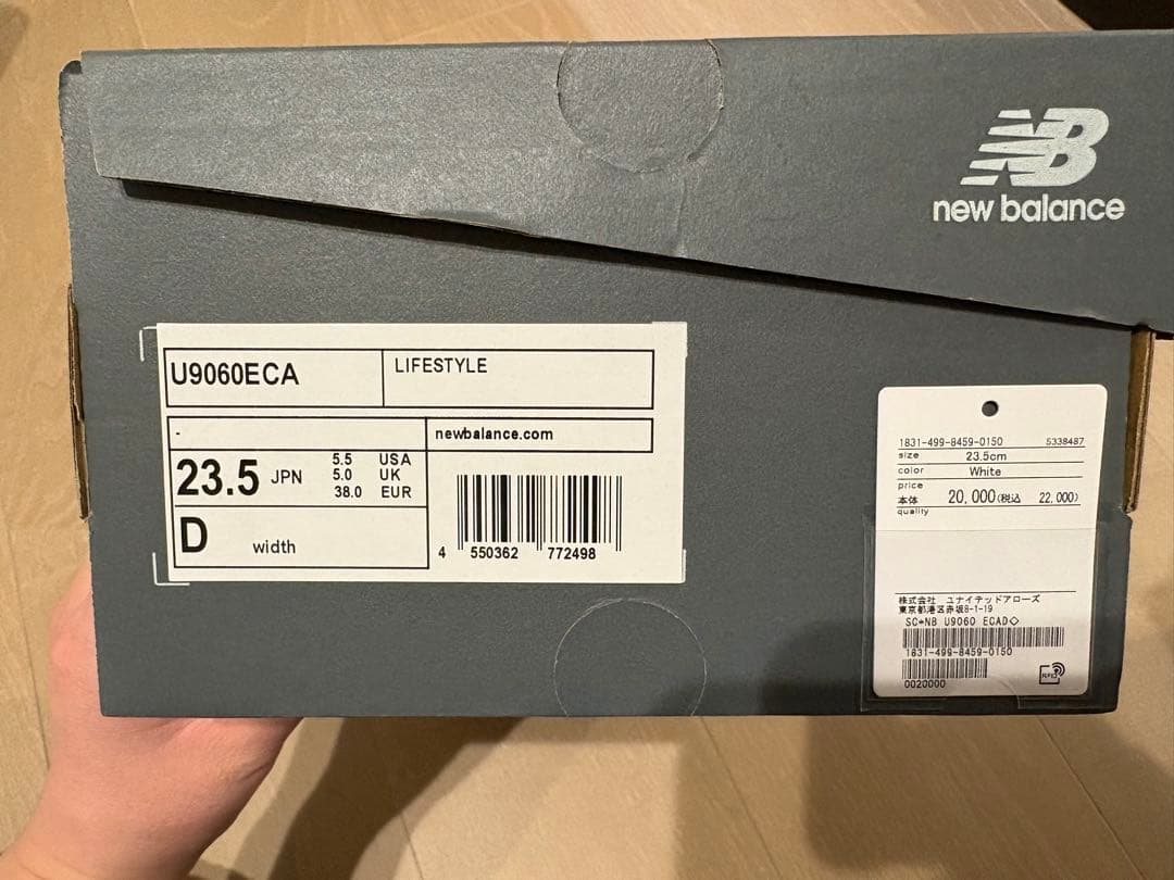 new balance U9060ECA 23.5cm ニューバランス