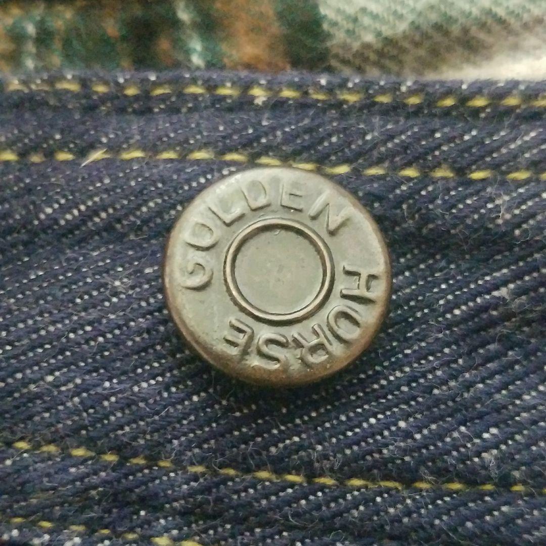 ゴールデンホースペインター