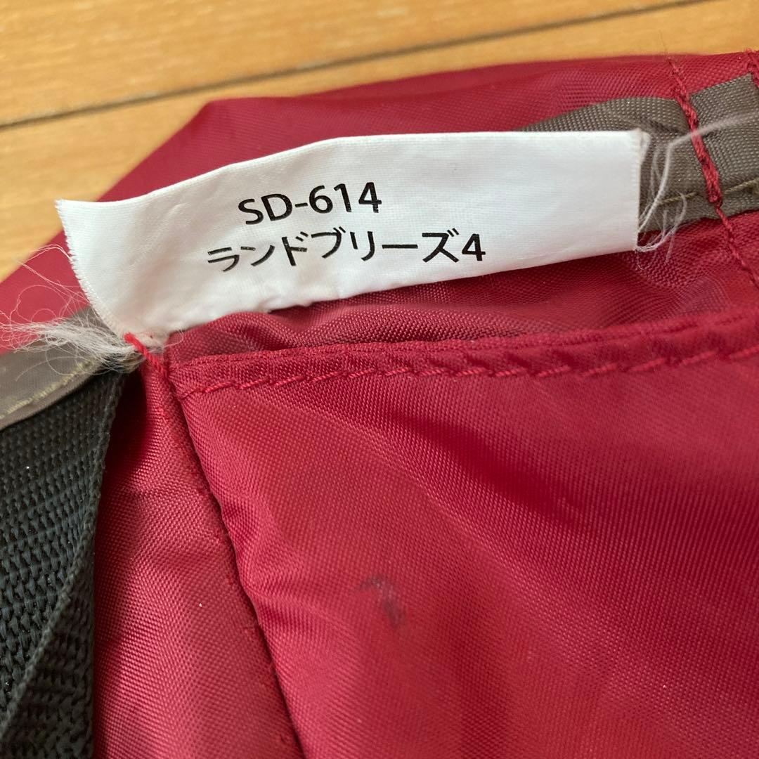 スノーピーク  peakランドブリーズ4 SD614 グランドシート付き