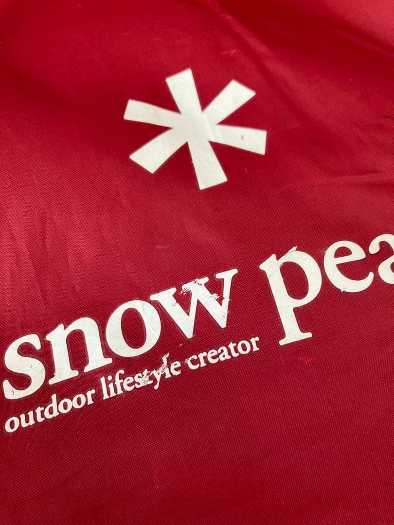 スノーピーク  peakランドブリーズ4 SD614 グランドシート付き