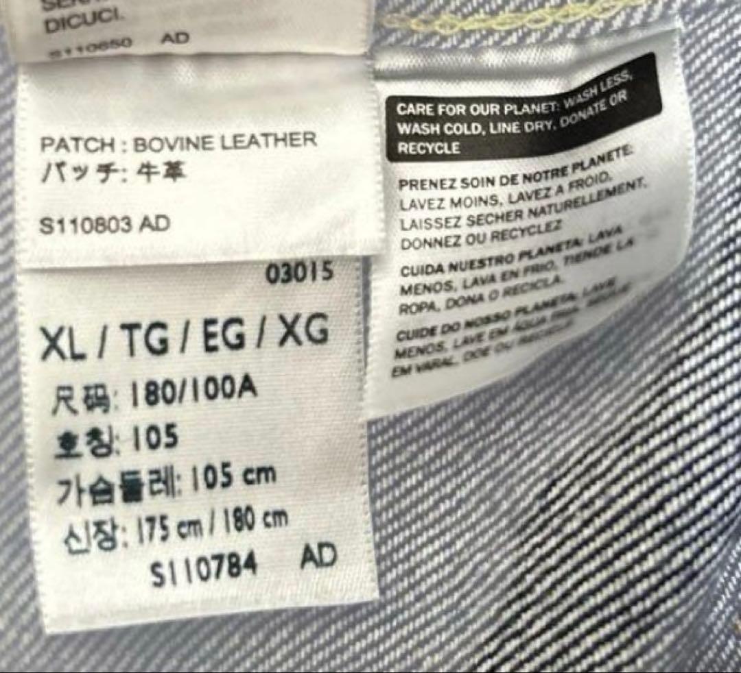 Levi's 506XX 1936モデル size44 デニムジャケット