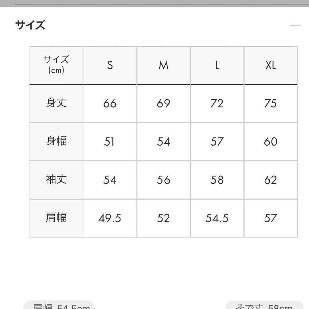 Lサイズ　スパイダーマン スパイディ VS ヴィラン｜モッズコートグラニフ