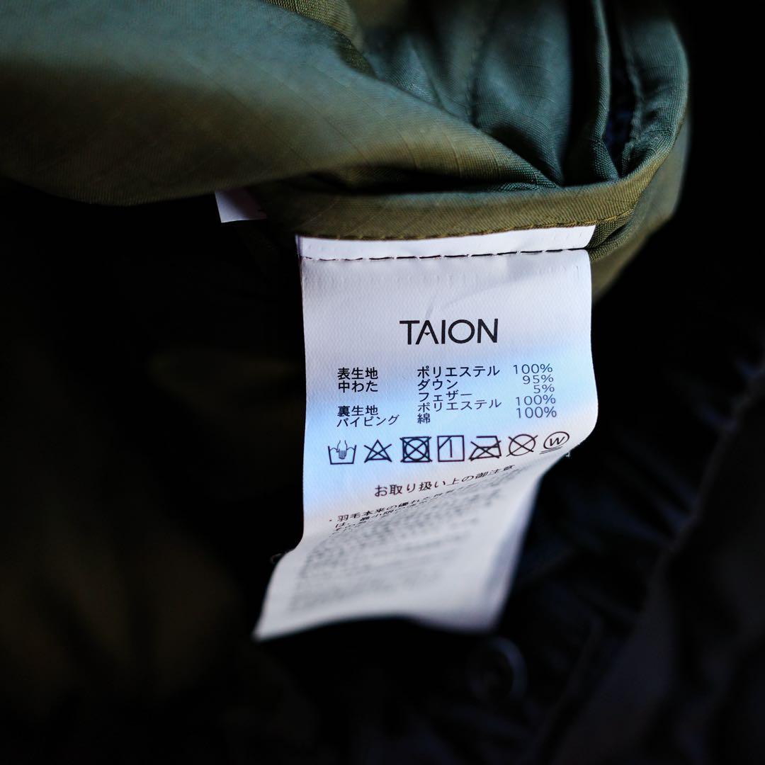 タイオン ダウンスカート キルティング 黒