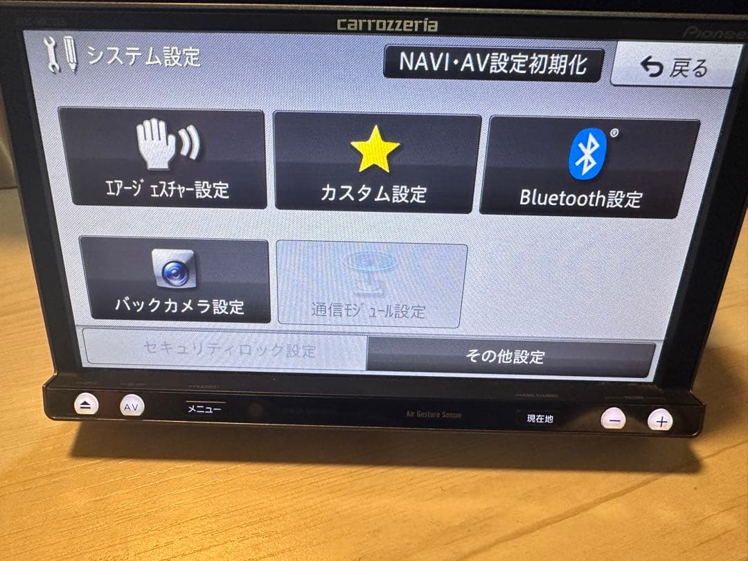 送料込 カロッツェリア ナビ Bluetooth ハンズフリー
