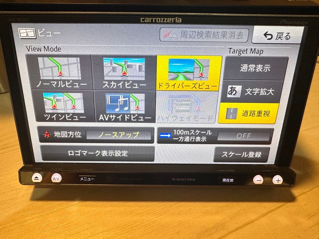 送料込 カロッツェリア ナビ Bluetooth ハンズフリー