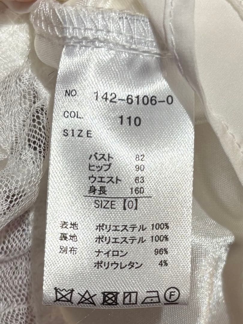 LIZLISA salon de fraise柄 ワンピース 半袖