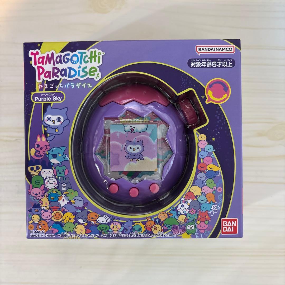 新品 たまごっちパラダイス パープルスカイ たまごっち