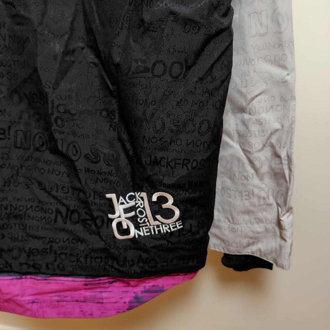 JACKFROST13ジャックフロストワンスリー スノーボードメンズウェア