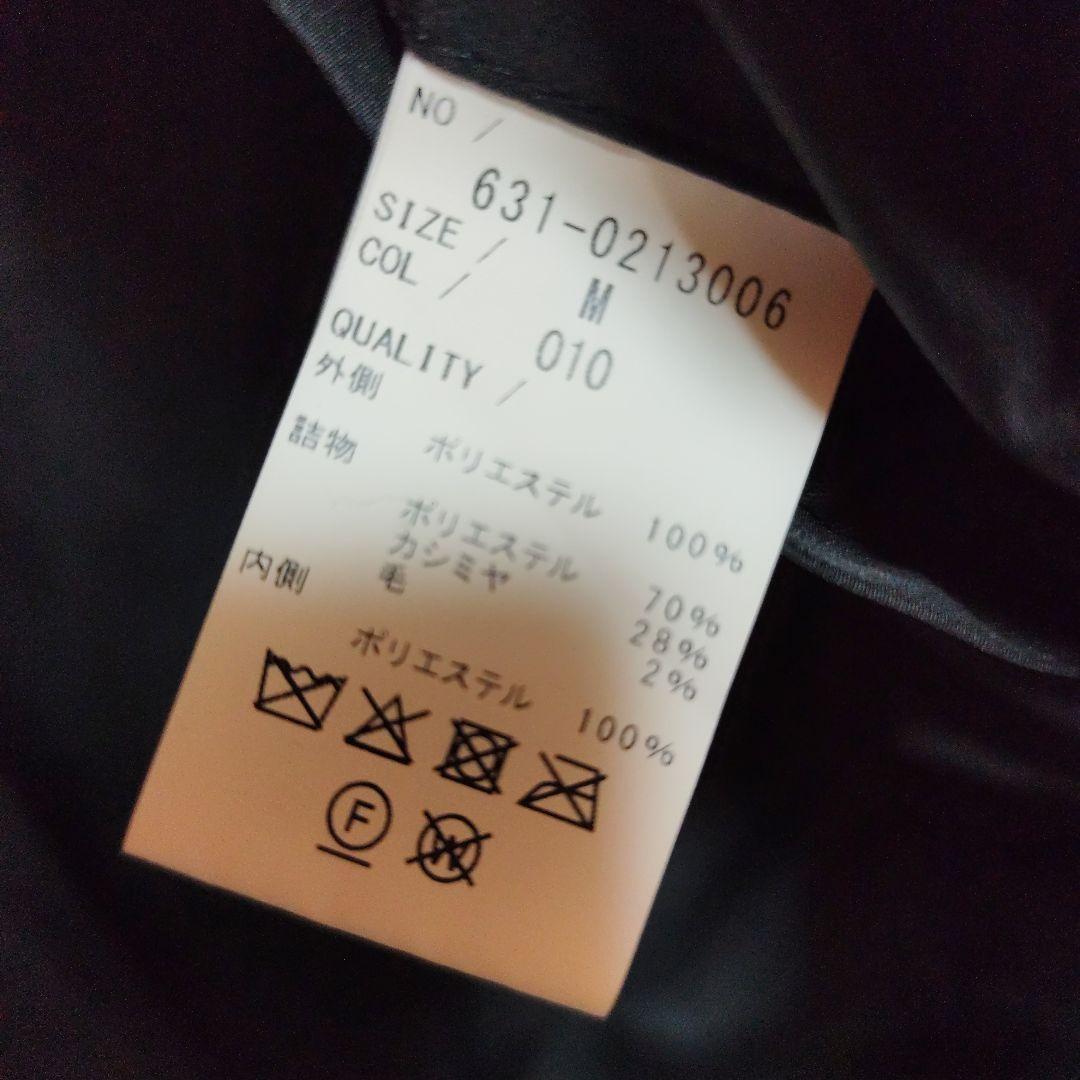 未使用に近いトルネードマート黒４wayフーデッドサイドスリットコート×ジャンパー