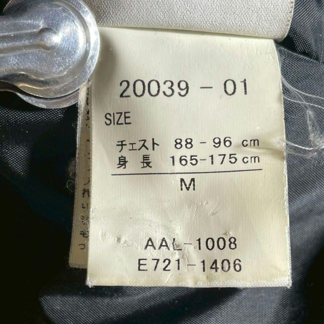 ALPHA INDUSTRIES N-2B フライトジャケット 短丈 y2k M