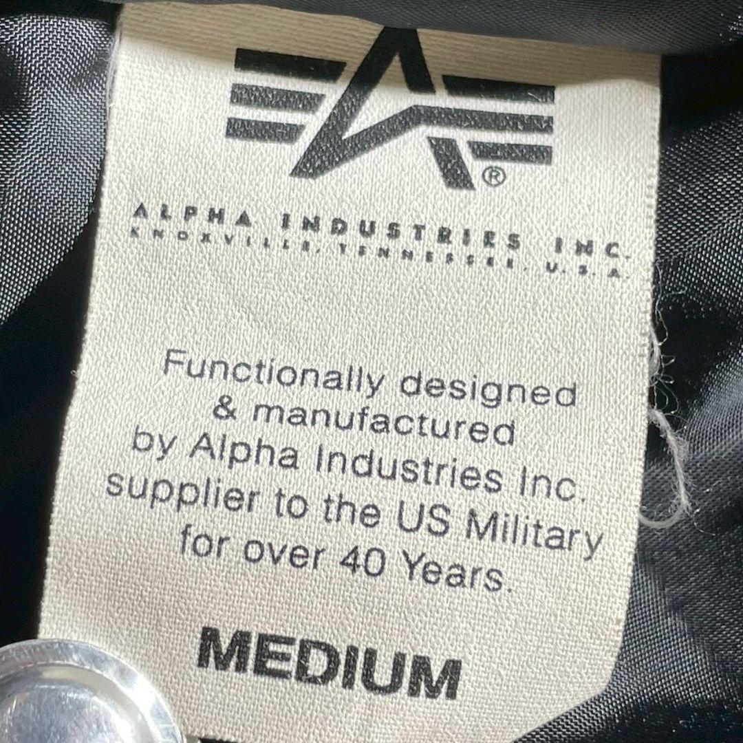 ALPHA INDUSTRIES N-2B フライトジャケット 短丈 y2k M