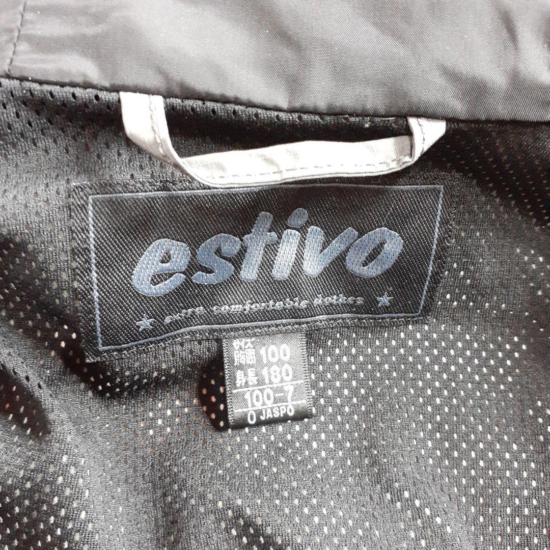 X-nix エクスニクス エスティボ ESTIVO スノーボード ウェア セット