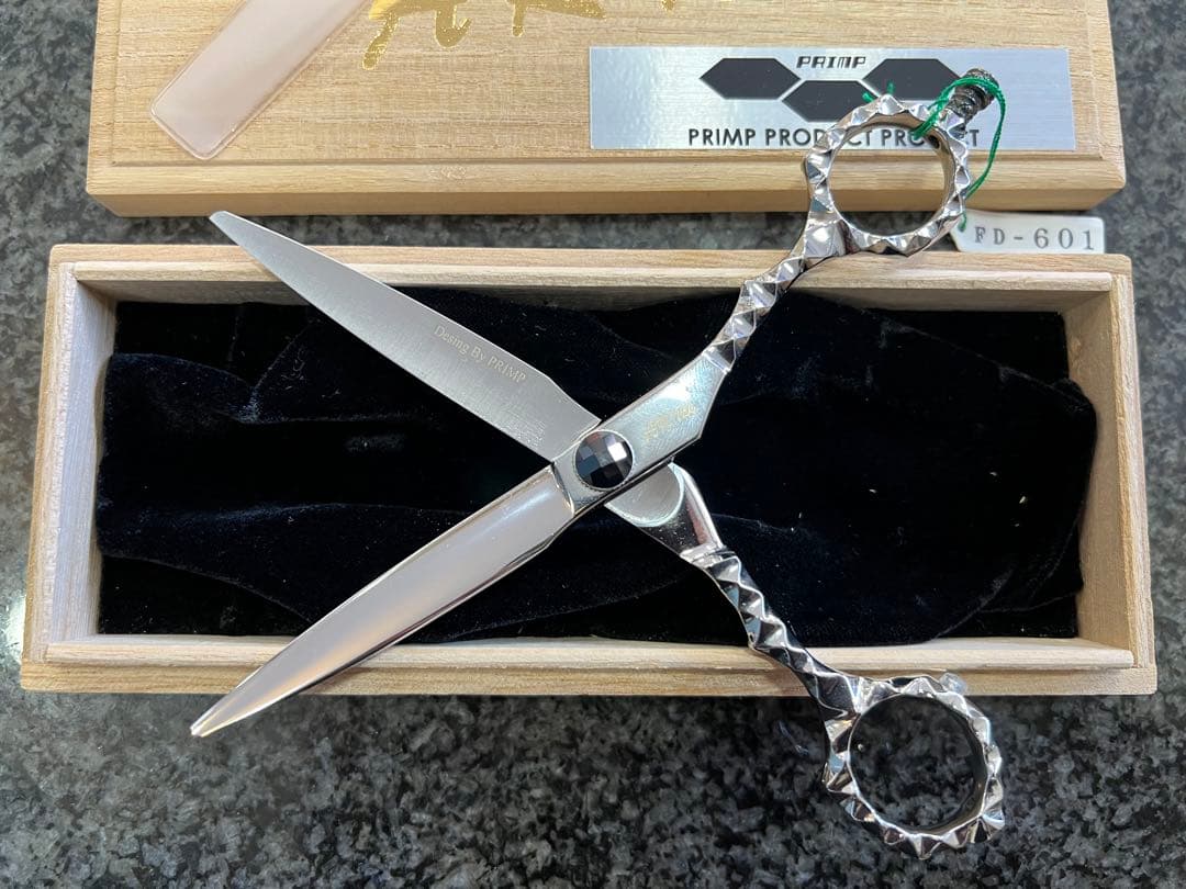 新品ARTEC PRIMP PRODUCT PROJECT プロ用シザー