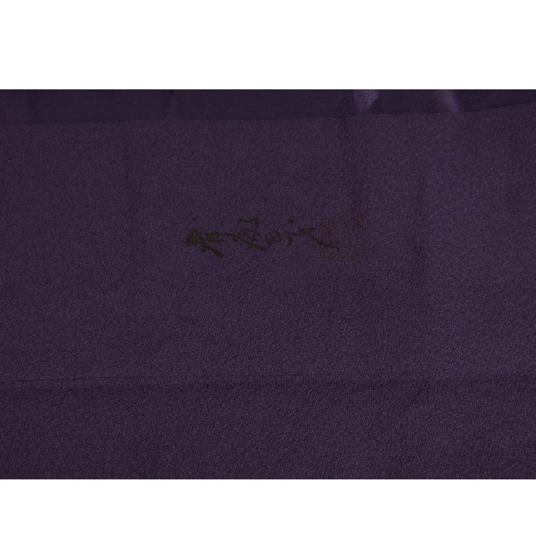 作家物□斉藤三才振袖6点セット帯新品帯締め帯揚げフルセットトール