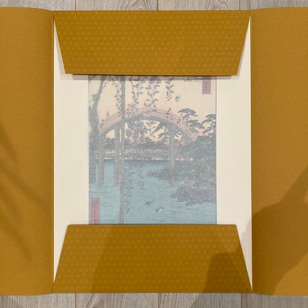 歌川広重 手摺木版画 『名所江戸百景 亀戸天神境内』悠々洞出版 昭和時代 浮世絵