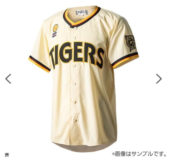 阪神タイガース Family…レプリカユニフォーム N.ネルソン＃42☆新品