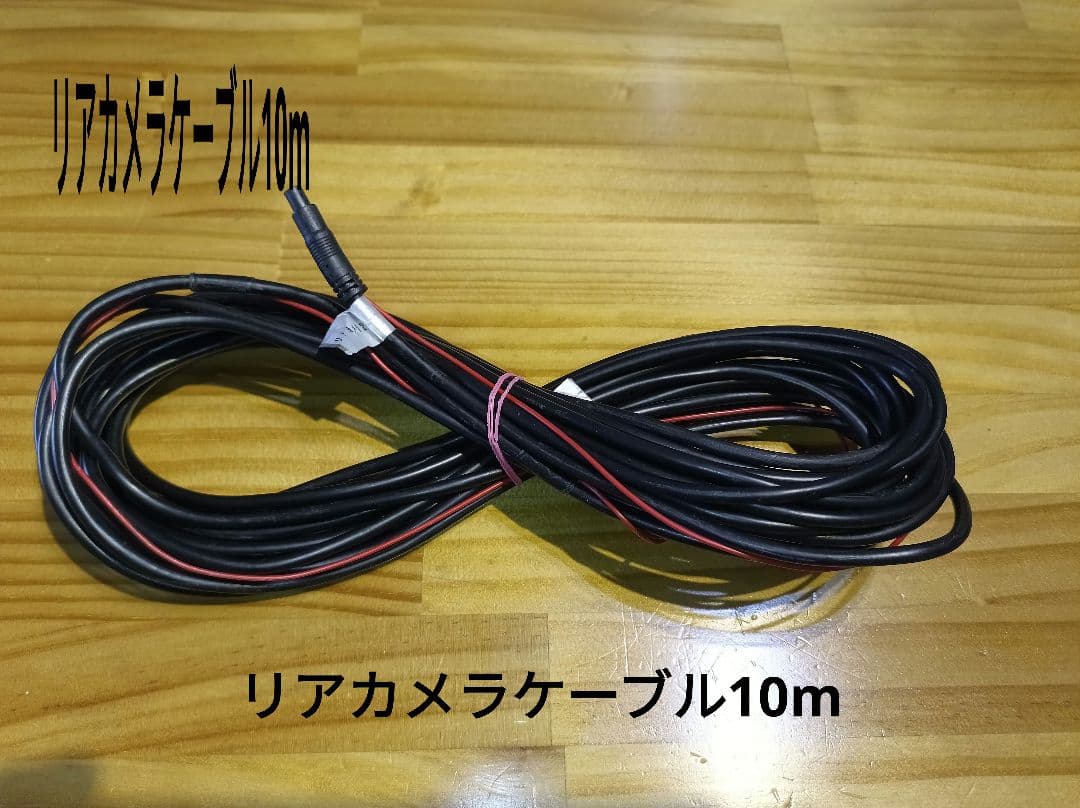 4カメラドラレコ付きデジタルインナーミラー SMDR-B001 中古 - メルカリ