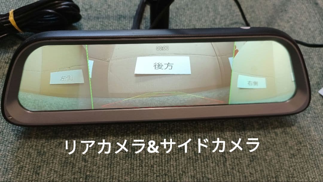 4カメラドラレコ付きデジタルインナーミラー SMDR-B001 中古 - メルカリ