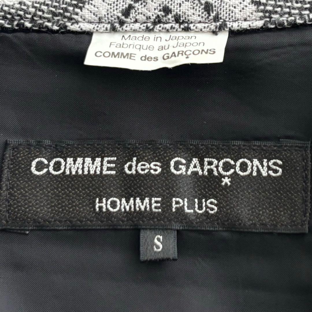 コムデギャルソン オムプリュス【S】AD2013 ジャガード コート ダッフル