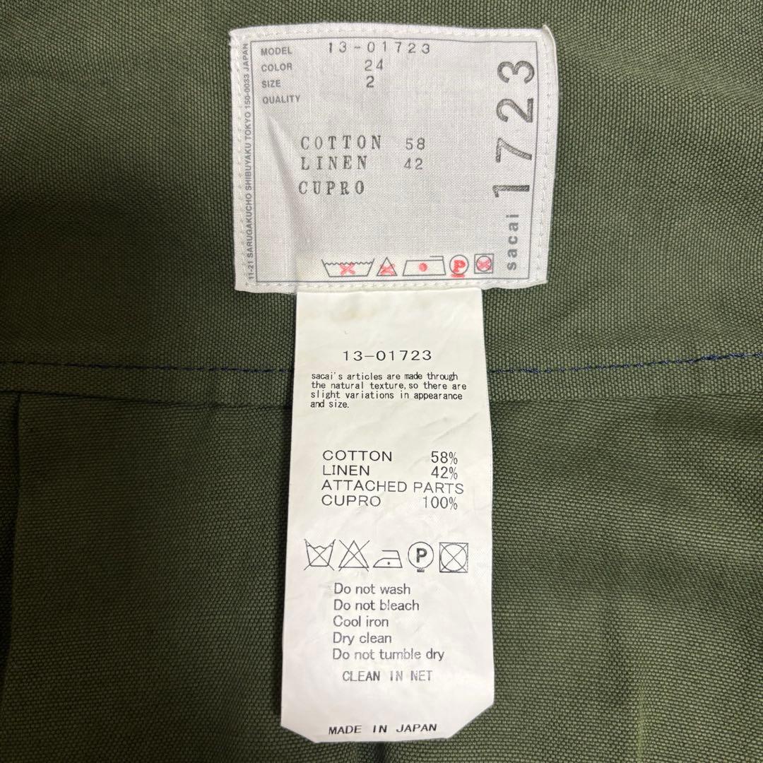 sacai Aライン ミリタリーフーデッドジャケット 1723 コットン 麻