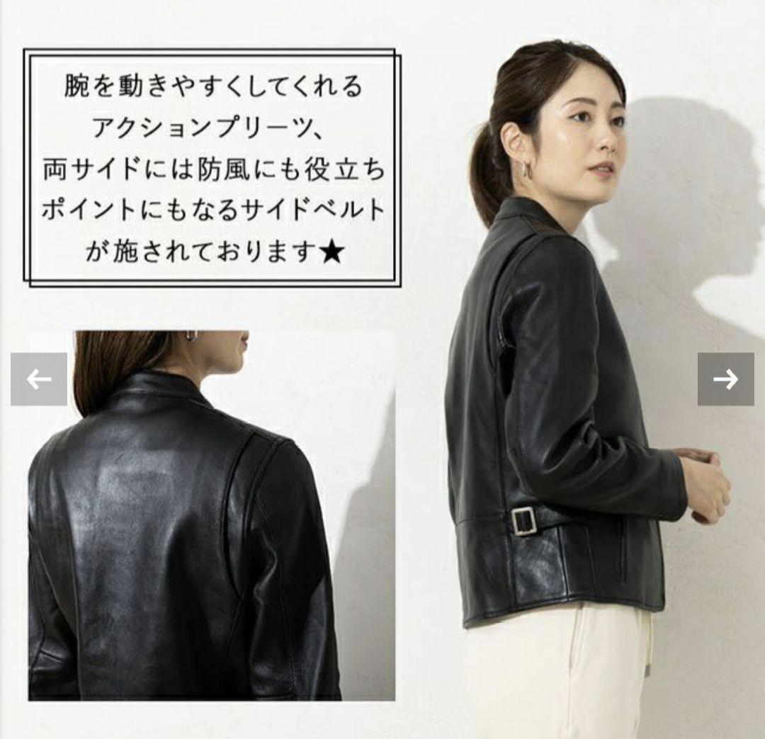 【新品】Liugooリューグー 本革　厚革 シングルライダース レディース XL