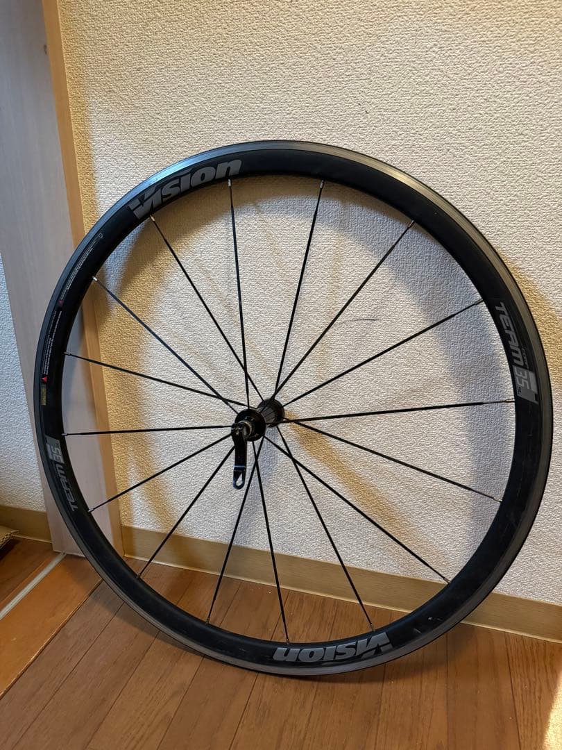 NSバイクD1095 ディレーラーハンガー