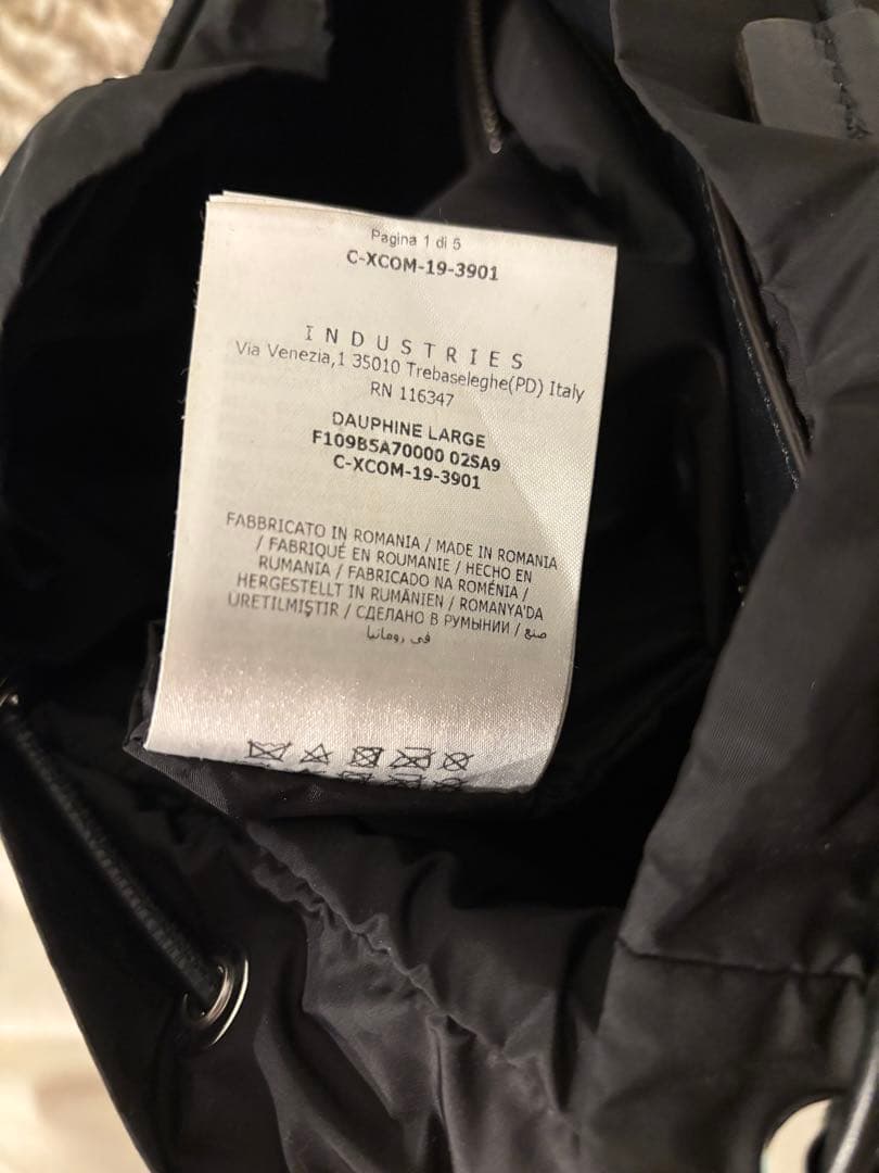 【美品】モンクレール Monclerバックパック　リュック